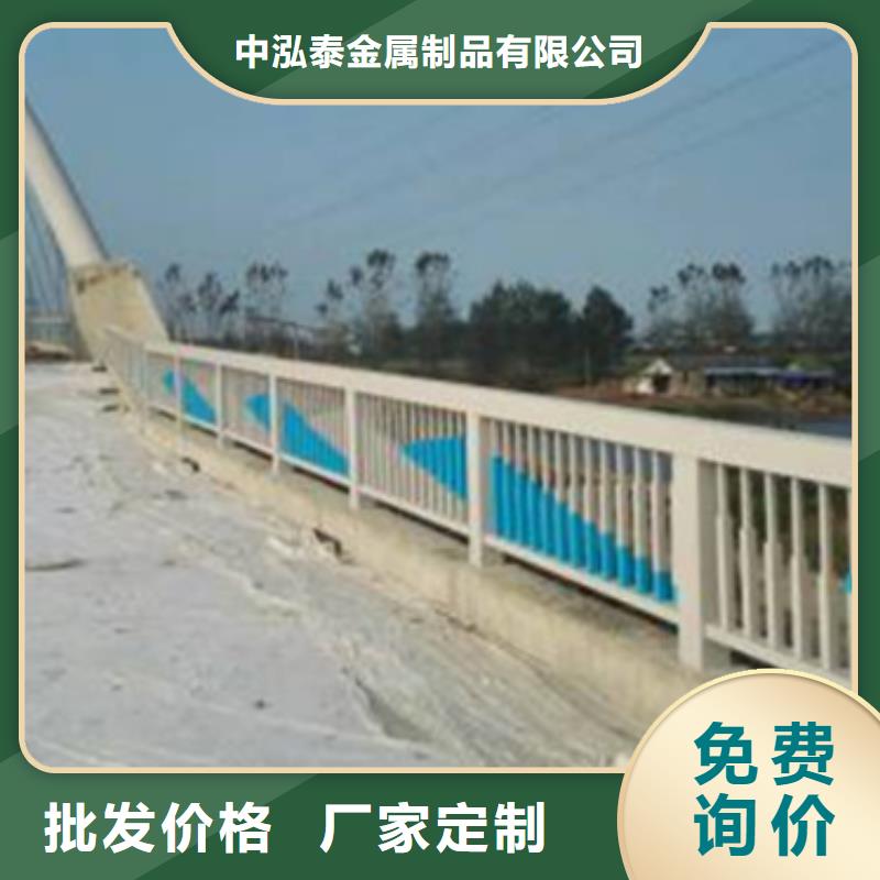 咨询：铝合金护栏围栏