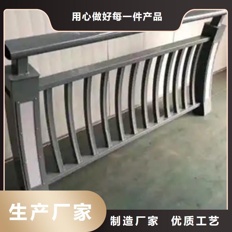 跨线桥外侧铝合金护栏批发厂家