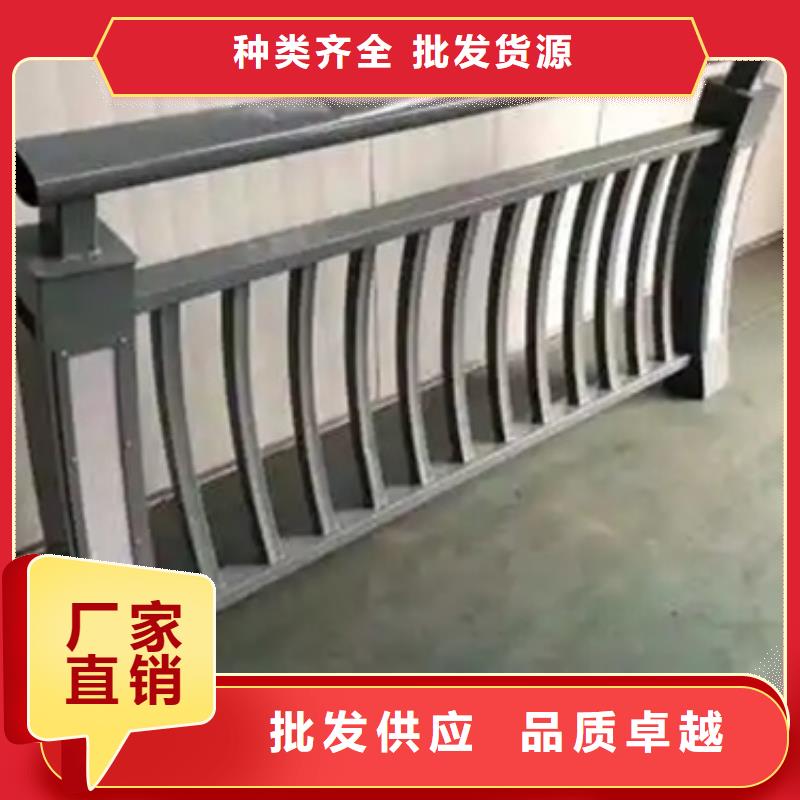 铝合金栏杆批发价生产厂家