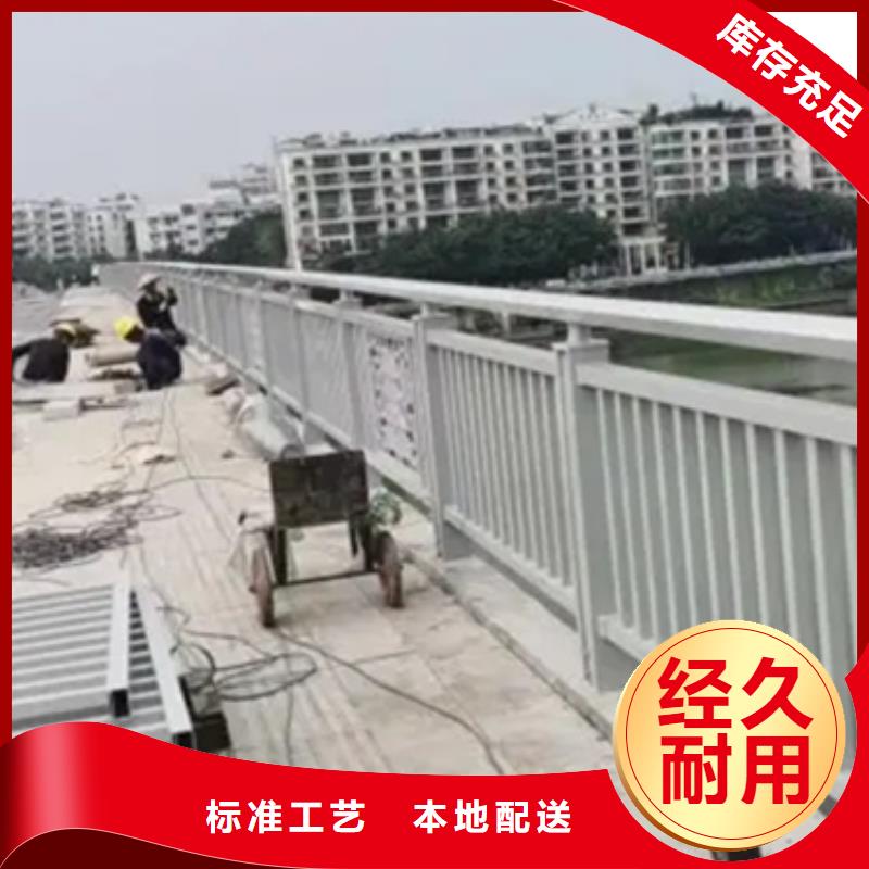 铝合金护栏-市政道路防护栏用心做品质