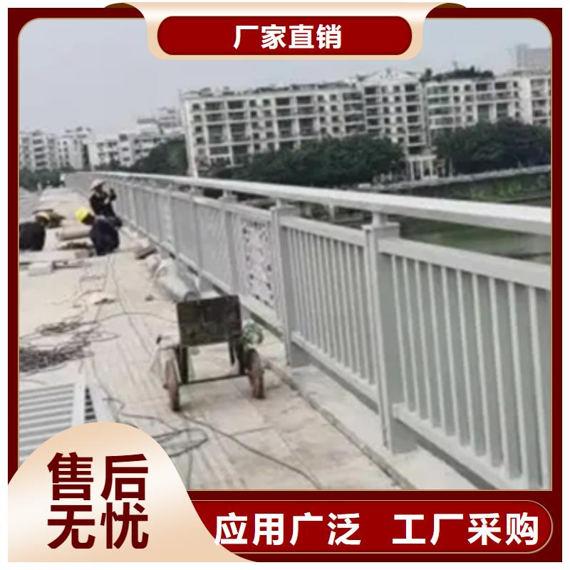 铝合金护栏人行道护栏源厂供货