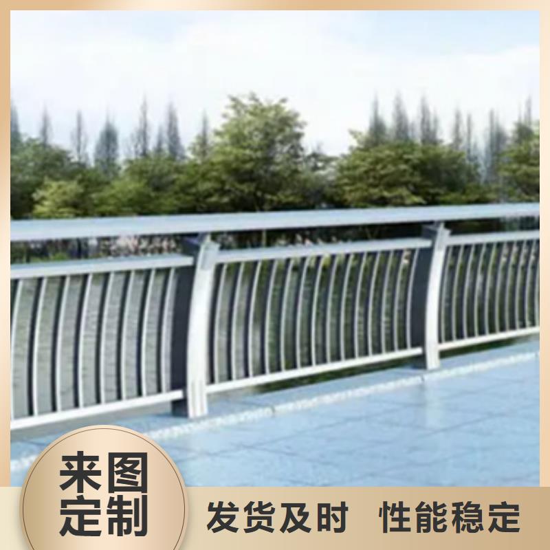 滨河景观铝合金护栏可靠优惠