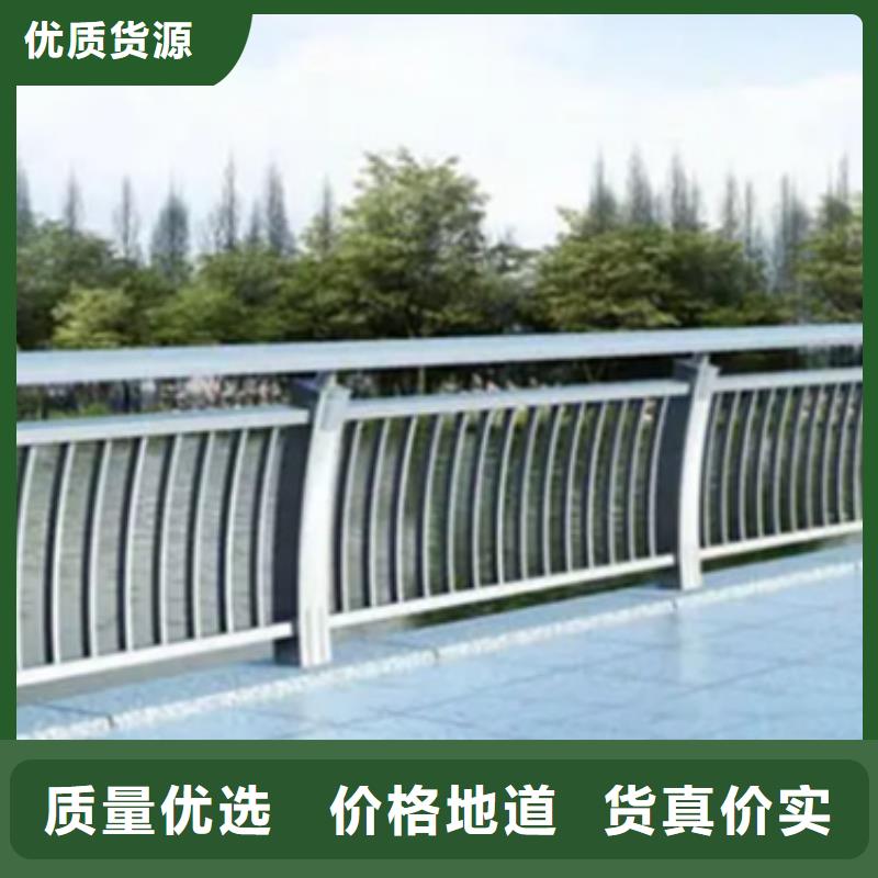 16j509铝合金护栏图集-质量不用愁