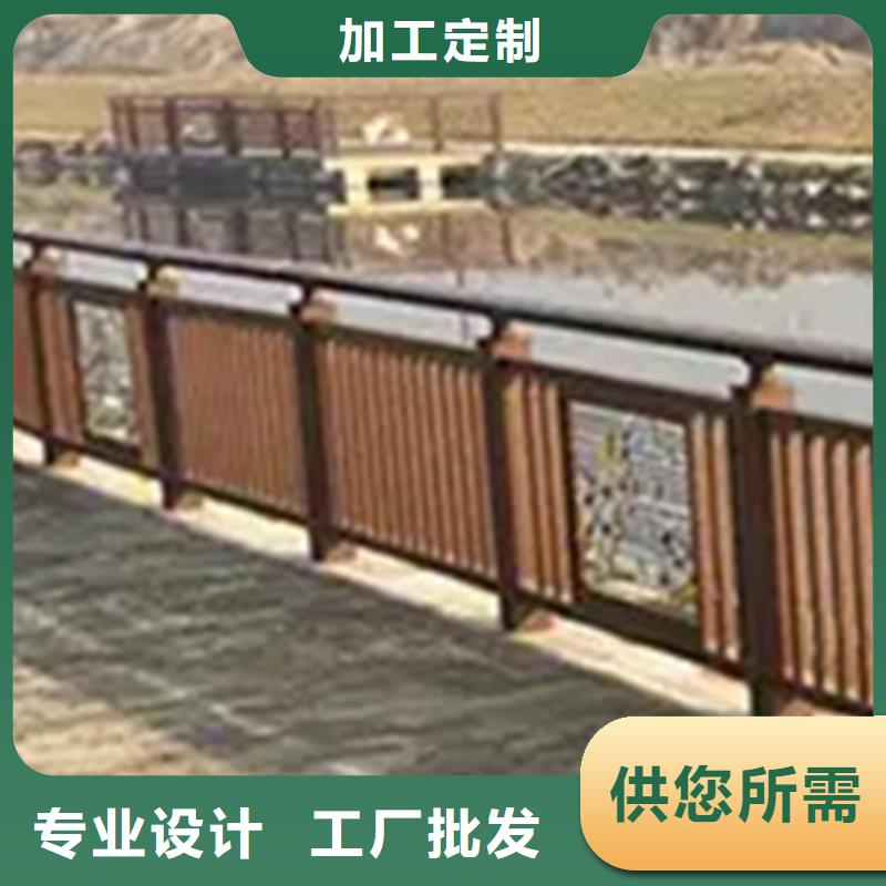 铝合金护栏多少钱一平方米厂家-发货及时