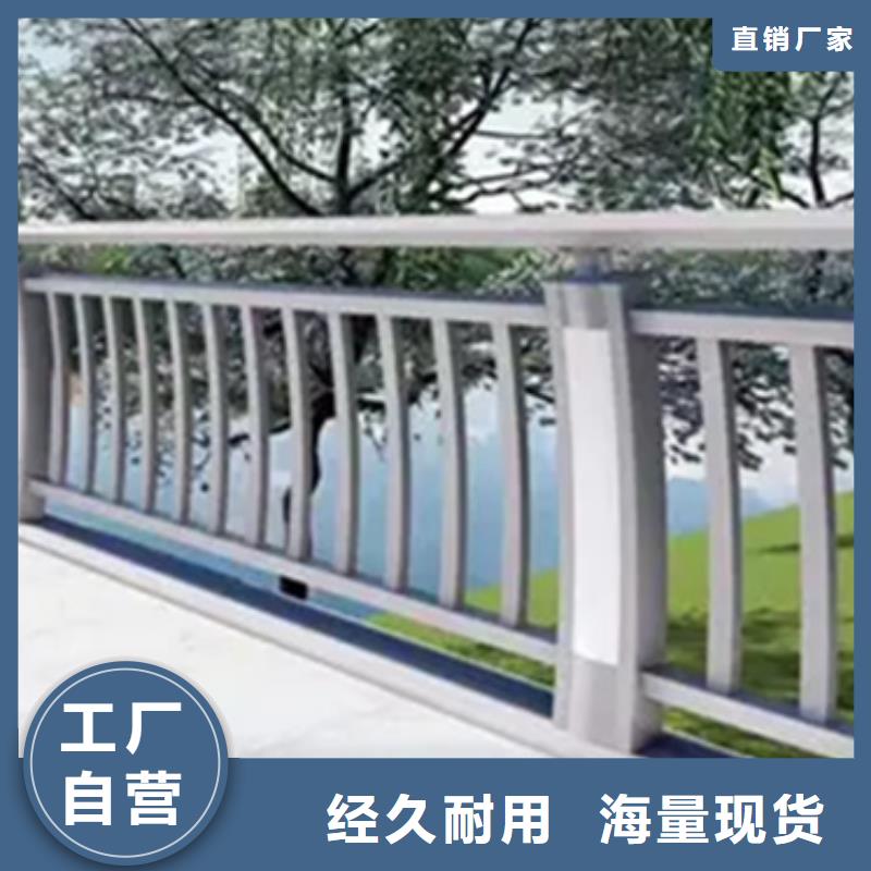 桥梁灯光铝合金护栏厂家大型厂家直销