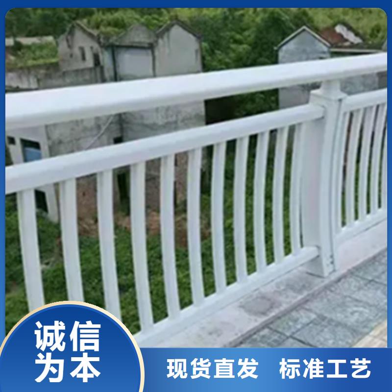 质量好铝合金景观护栏_质量好铝合金景观护栏生产厂家