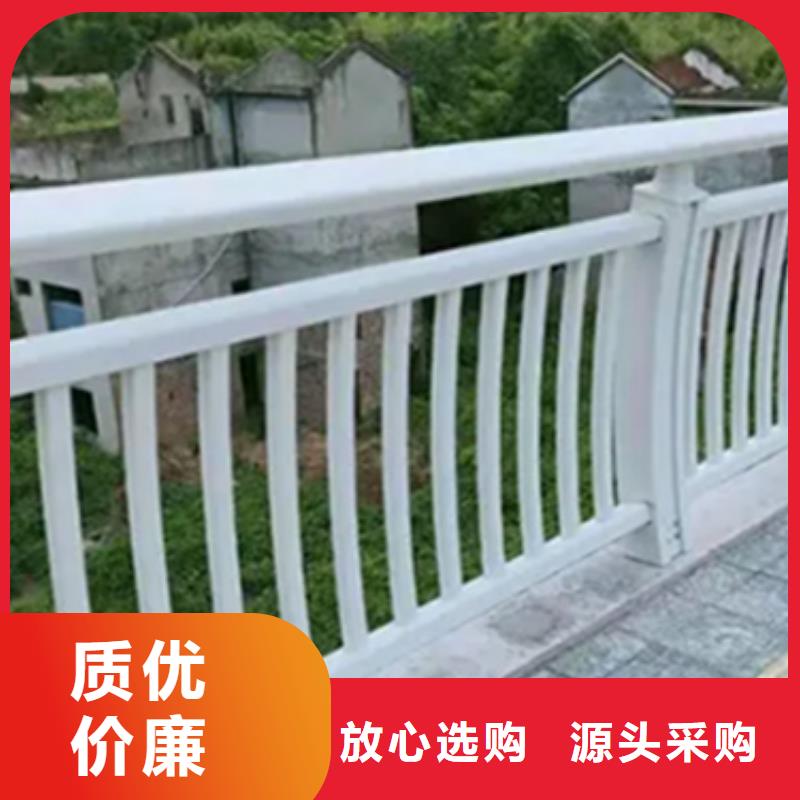 优选：铝合金护栏安装视频工厂