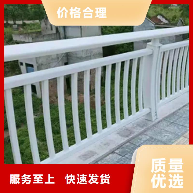 景观桥护栏客户信赖