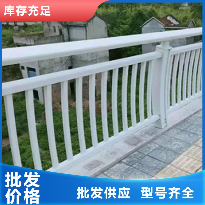 有现货的铝合金护栏图片本地厂家