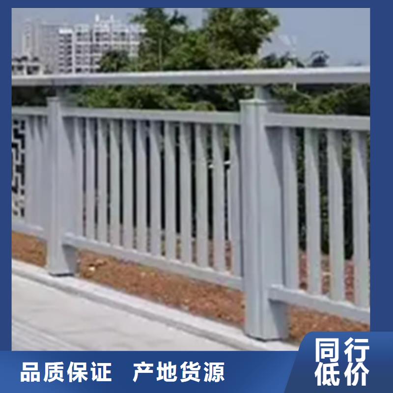 铝合金护栏,河堤防撞护栏高性价比