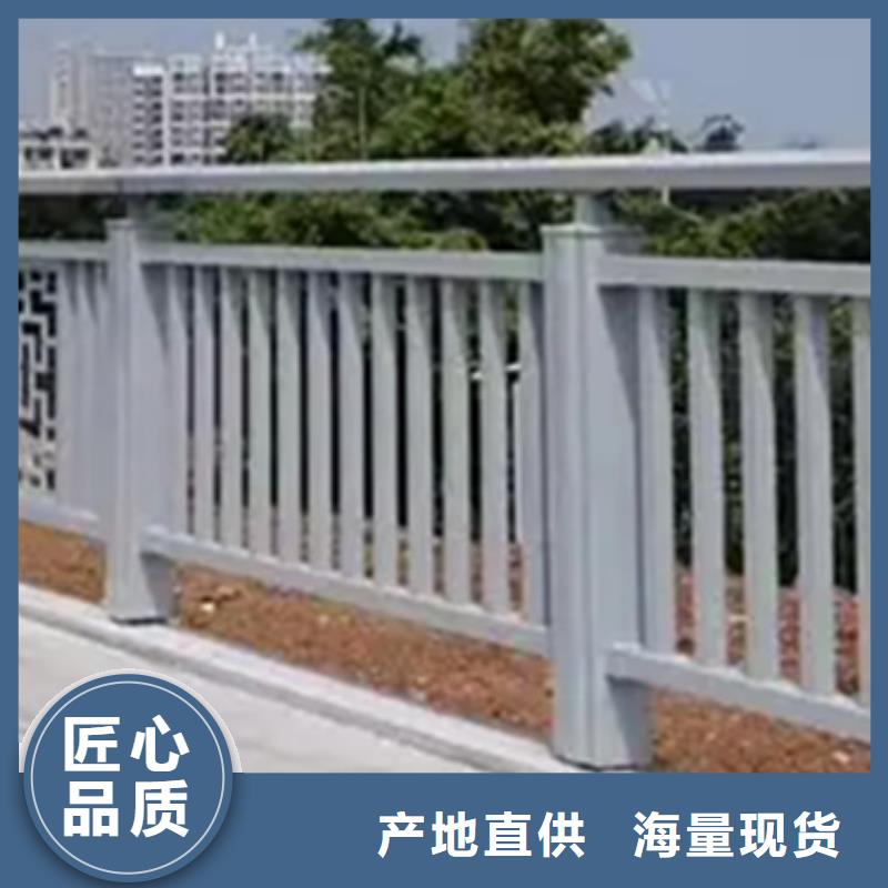 铝合金护栏人行道护栏品质保障售后无忧