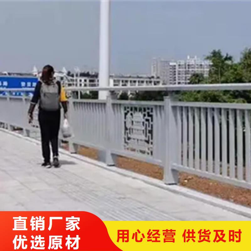 铝合金桥梁护栏生产厂家厂家直销多少钱