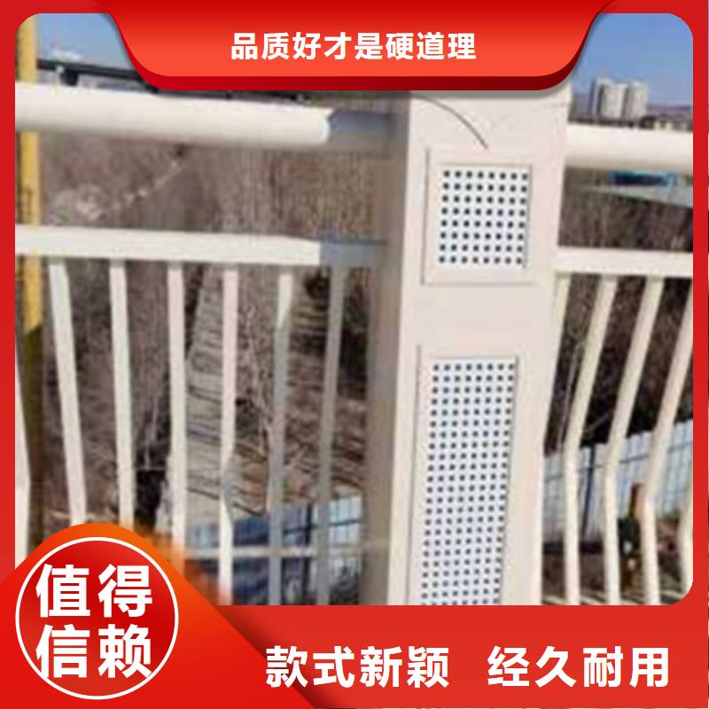 立交桥中央景观栏杆现货全国配送