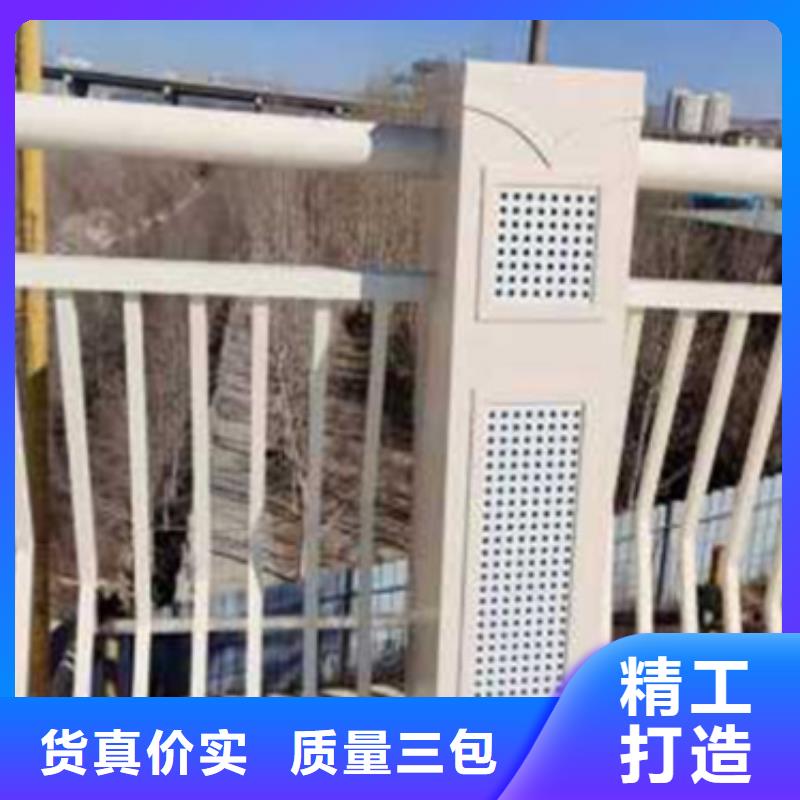 人行道钢护栏-为您服务