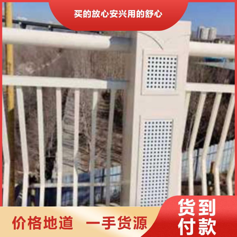 买人行道外侧景观护栏必看-值得信赖