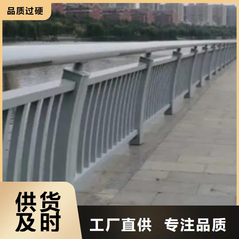 铝合金护栏【镀锌波形护栏】省心又省钱