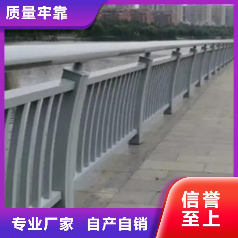 栈道斜面护栏随时发货