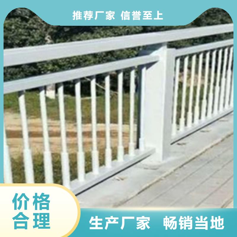 拦河闸铝合金护栏企业