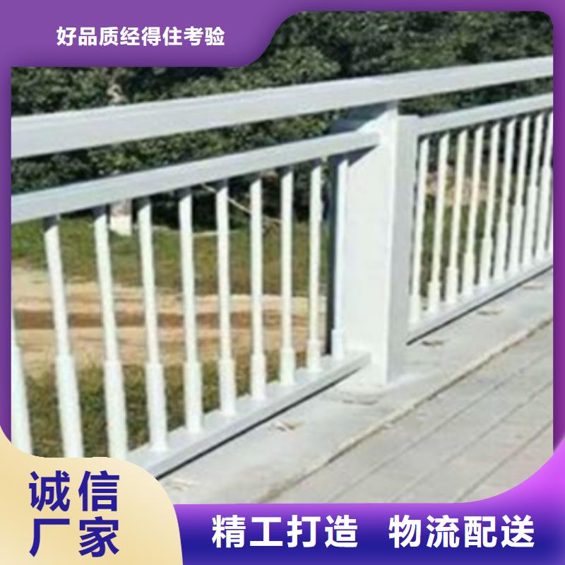 人行道景观铝合金护栏设计