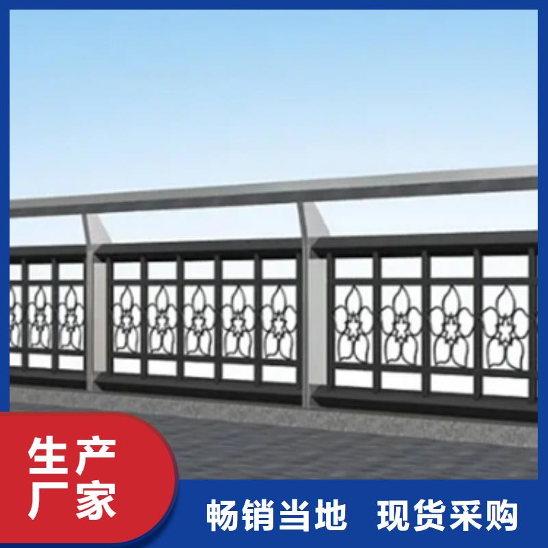 4级桥梁景观栏杆生产厂家-找中泓泰金属制品有限公司