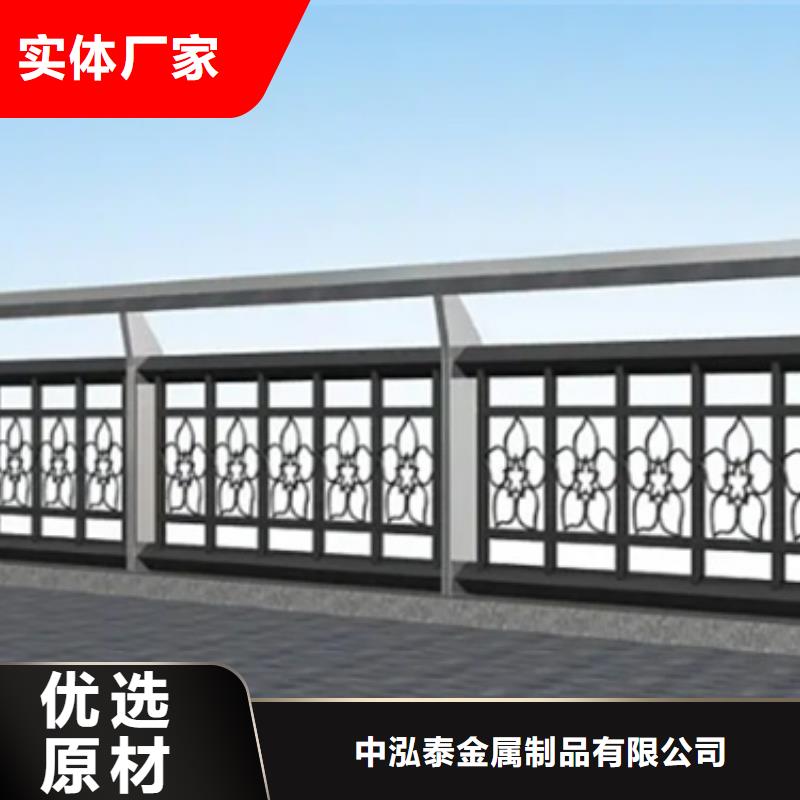 铝合金护栏_【高速开口栏网】专业供货品质管控