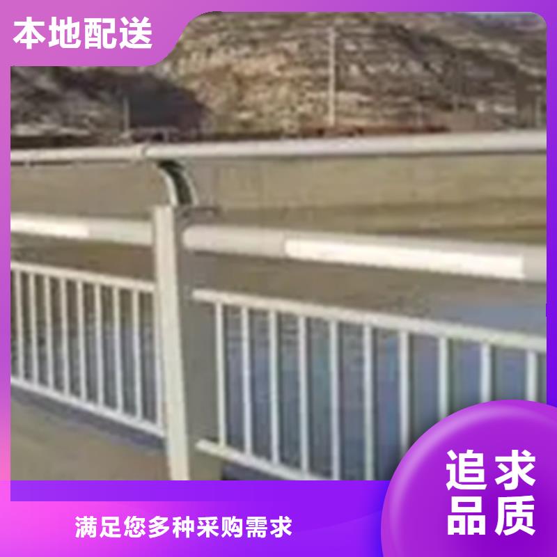 桥梁灯光铝合金护栏供应全国销售点
