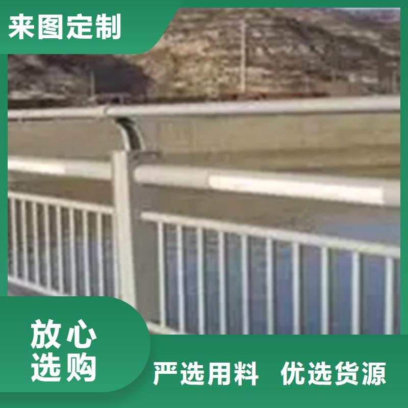 铝合金桥梁护栏工厂现货