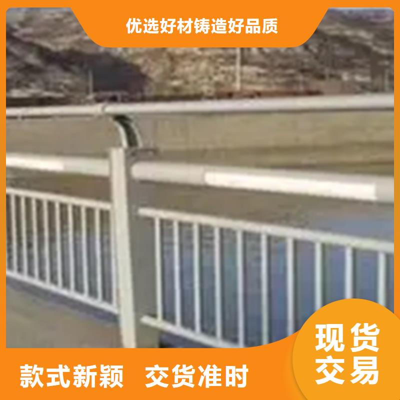 铝合金护栏厂家多少钱