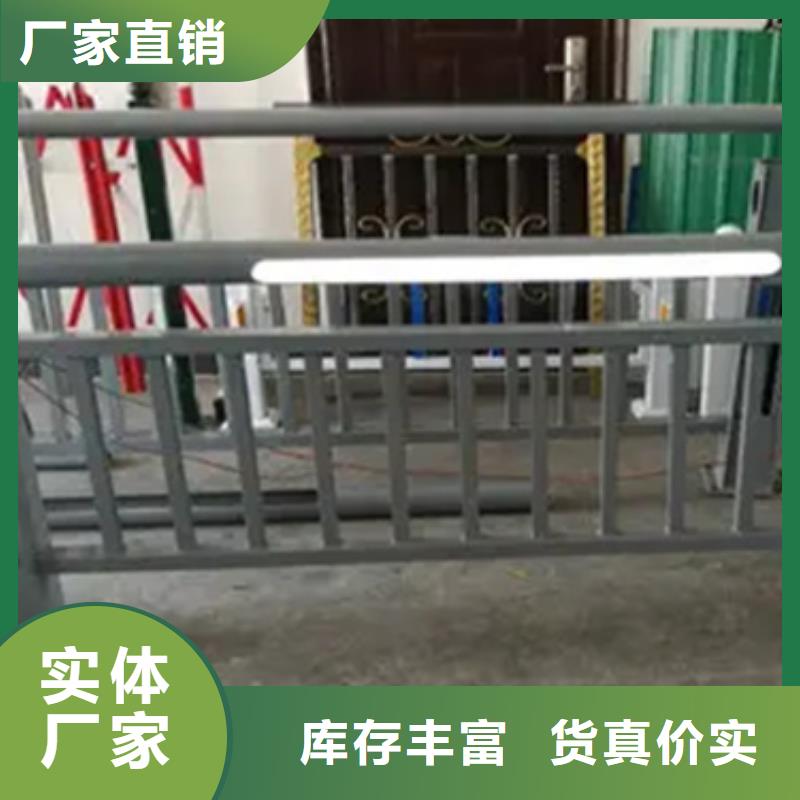 【图】天桥铝合金栏杆价格