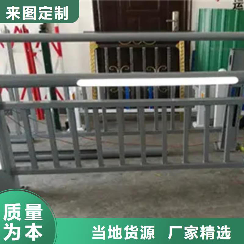 价格低的铝合金桥梁护栏厂在哪里供货商
