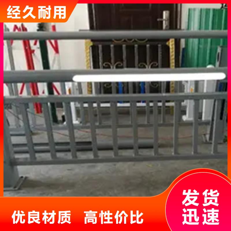 铝合金护栏图片大全-实力企业