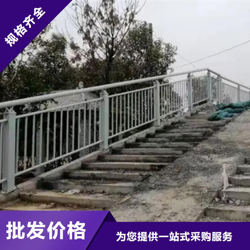 铝合金护栏景观护栏我们更专业