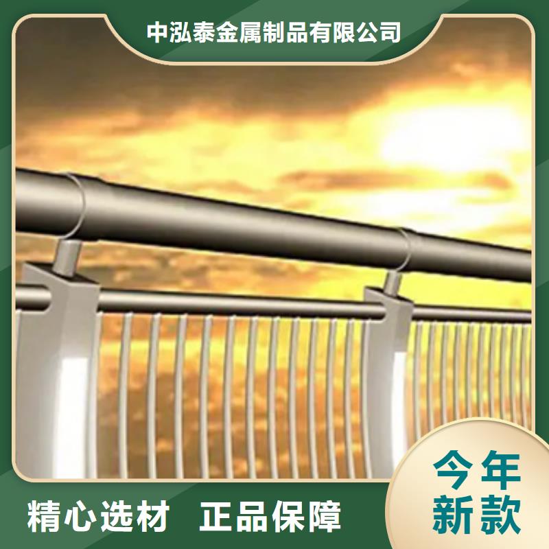 铝合金护栏图片大全-实力企业