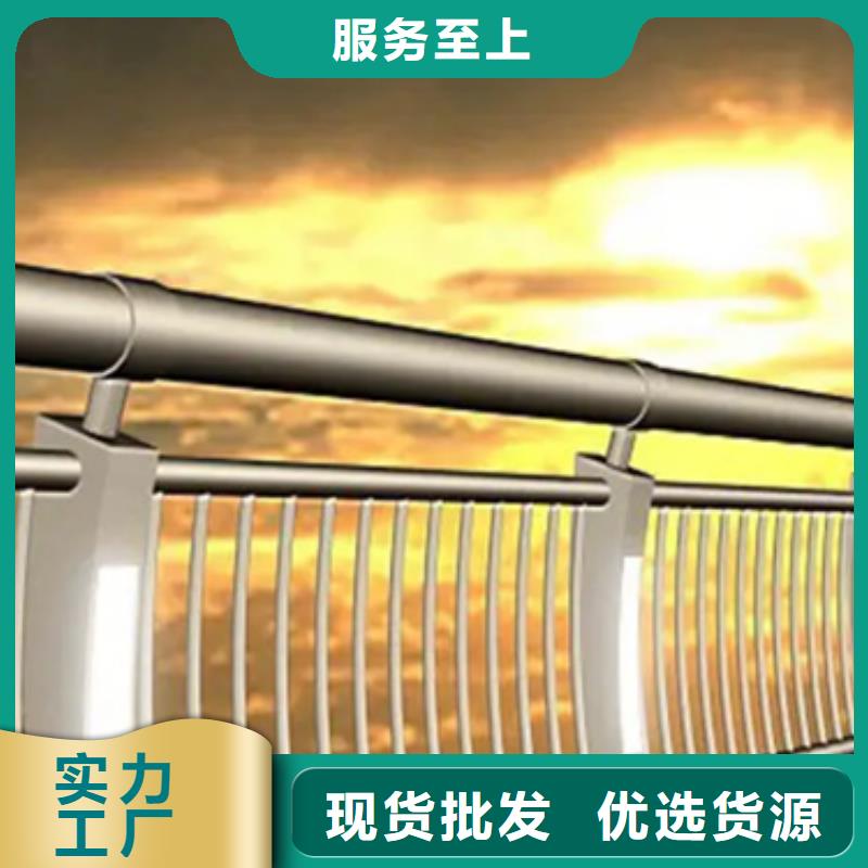 铝合金护栏人行道护栏品质保障售后无忧