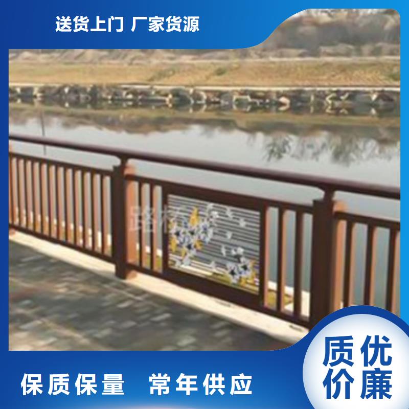 异型铝合金栏杆、异型铝合金栏杆厂家直销-诚信经营