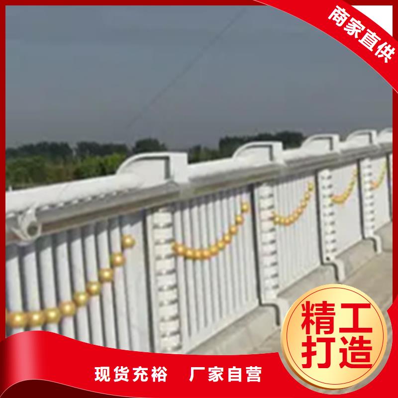 铝合金护栏厂家电话品牌厂家