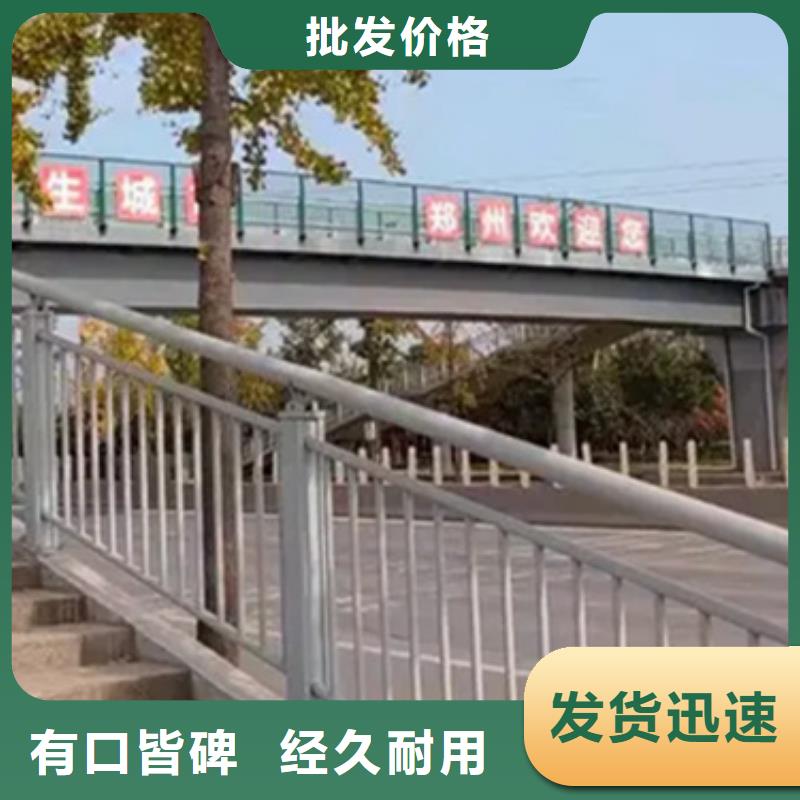 铝合金护栏多少钱一平方米厂家直销-价格实惠