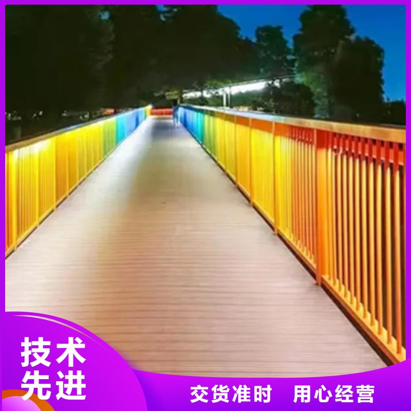 铝合金护栏不锈钢立柱品质过硬
