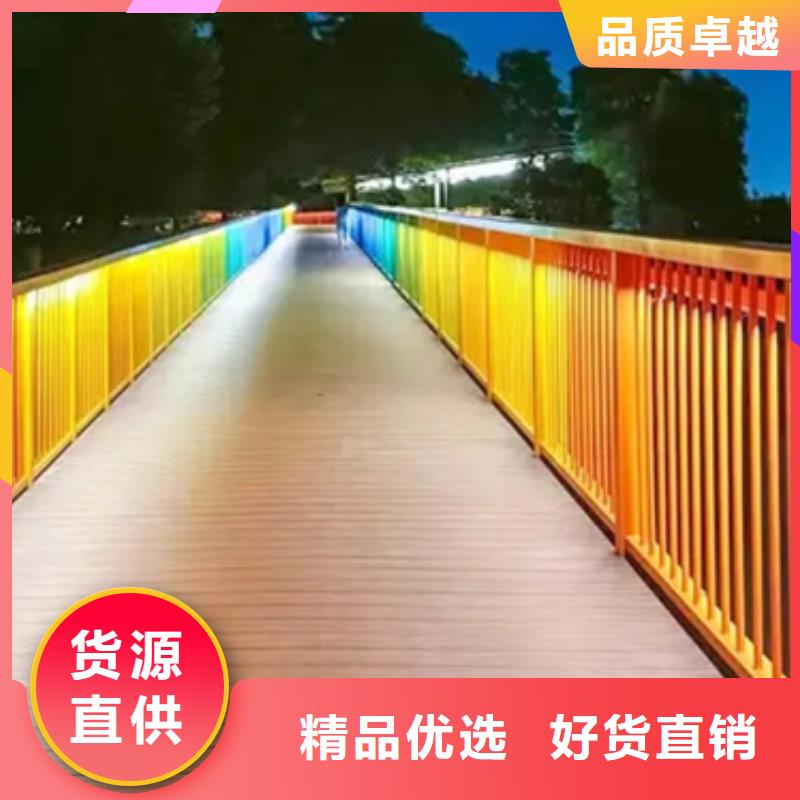 B级型桥梁景观护栏物流送货上门