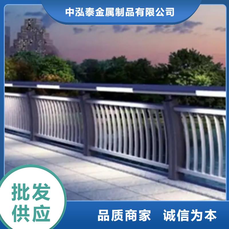 人行道外侧护栏货源稳定
