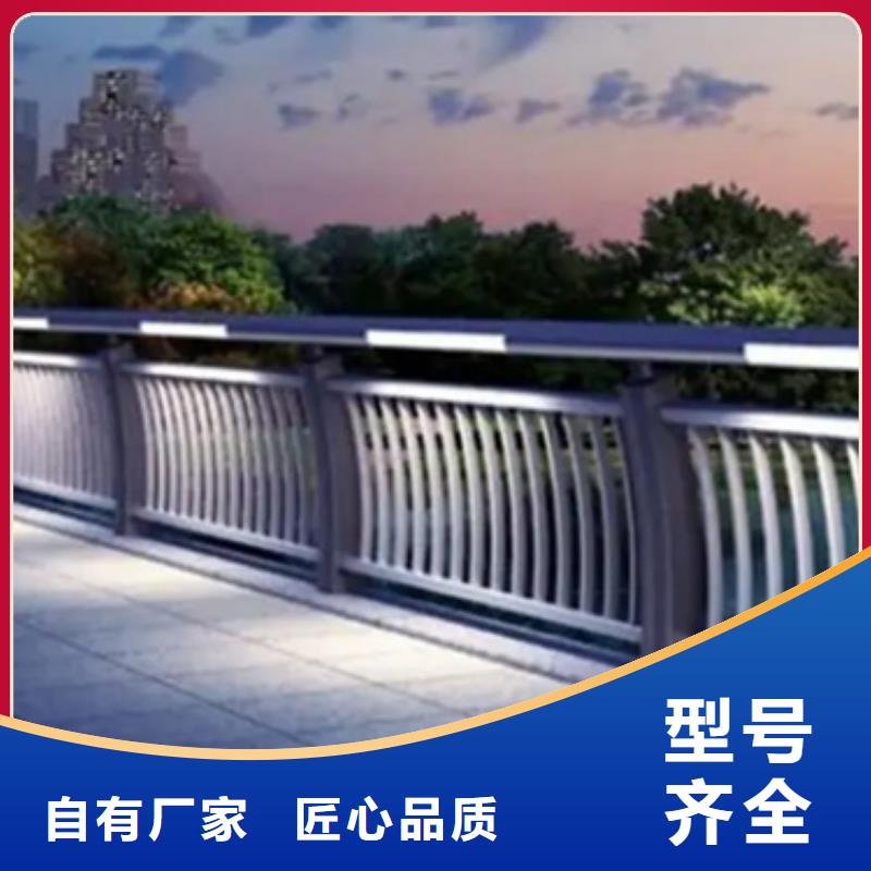 铝合金护栏不锈钢立柱品质过硬