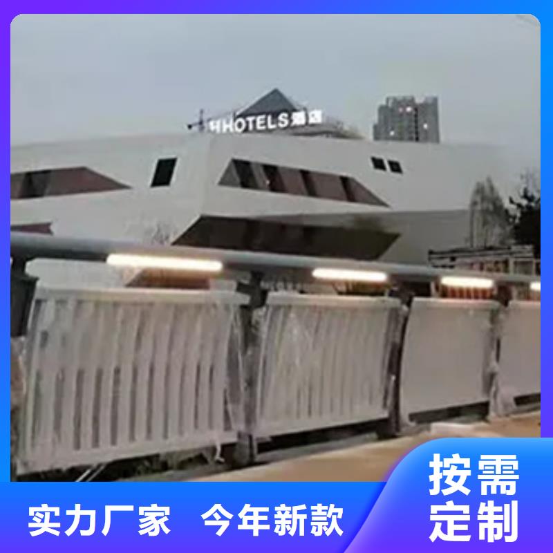 桥梁人行道护栏批发价择优