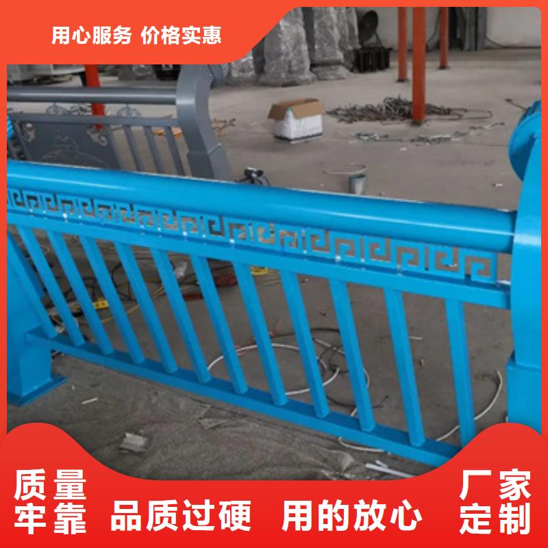 【铝合金护栏防撞栏杆厂优选厂家】