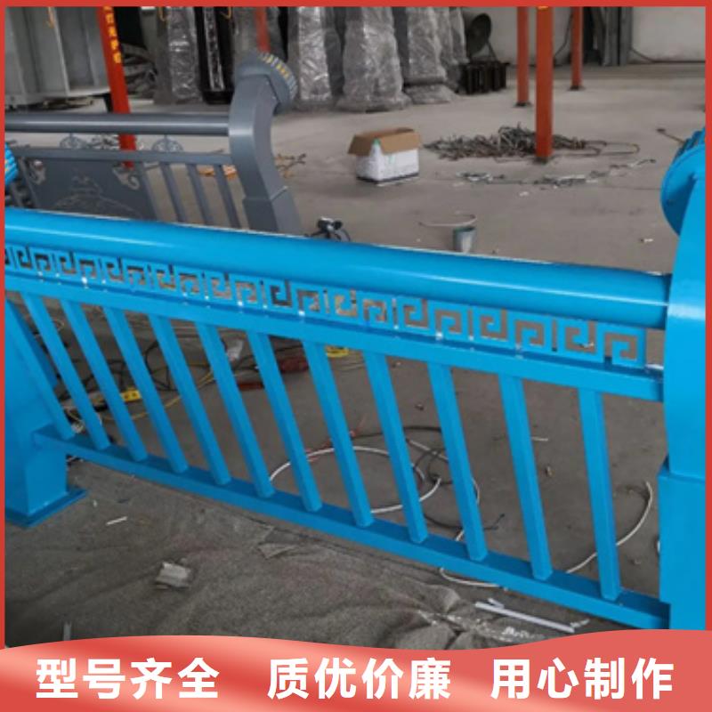 铝合金护栏景观护栏我们更专业