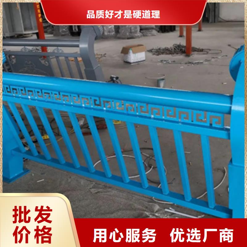 批发桥面人行道铝合金护栏_优质厂家