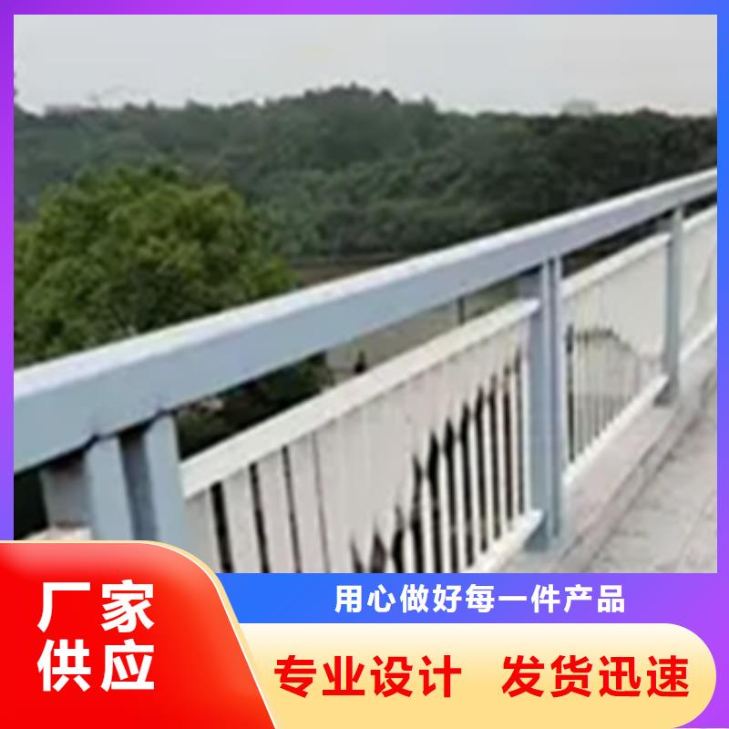 铝合金护栏图片大全-实力企业