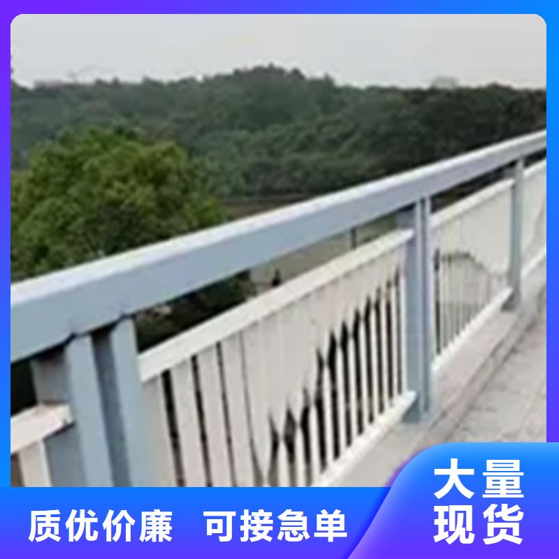 4级桥梁栏杆质量放心