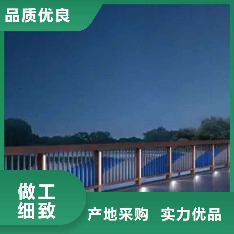 规格全的桥面人行道景观栏杆品牌厂家