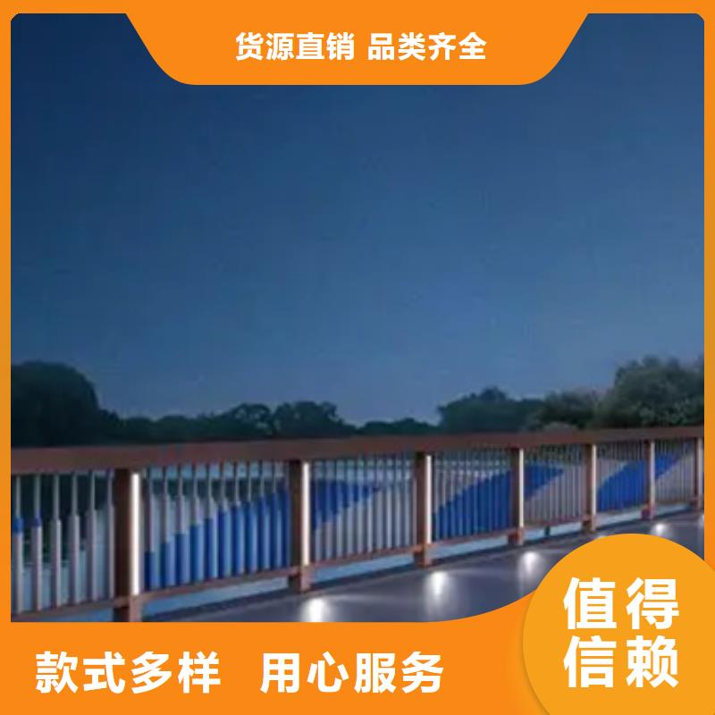 供应批发人行景观栏杆-全国配送