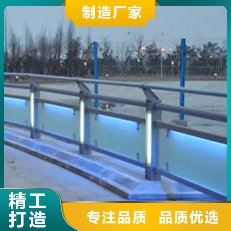 2025欢迎访问##铝合金桥梁护栏型材厂家##实体厂家